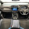 nissan leaf 2020 -NISSAN--Leaf ZAA-ZE1--ZE1-090897---NISSAN--Leaf ZAA-ZE1--ZE1-090897- image 16
