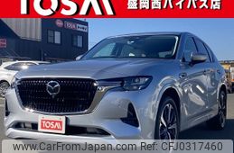 mazda mazda-others 2022 -MAZDA--CX-60 3CA-KH3R3P--KH3R3P-100798---MAZDA--CX-60 3CA-KH3R3P--KH3R3P-100798-