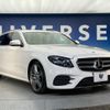 mercedes-benz e-class-station-wagon 2018 -MERCEDES-BENZ--Benz E Class Wagon RBA-213242C--WDD2132422A367529---MERCEDES-BENZ--Benz E Class Wagon RBA-213242C--WDD2132422A367529- image 17