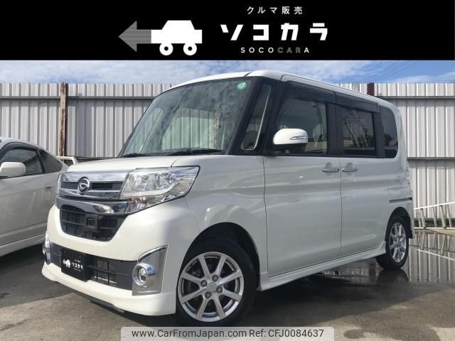 daihatsu tanto 2015 quick_quick_DBA-LA600S_LA600S-0240509 image 1