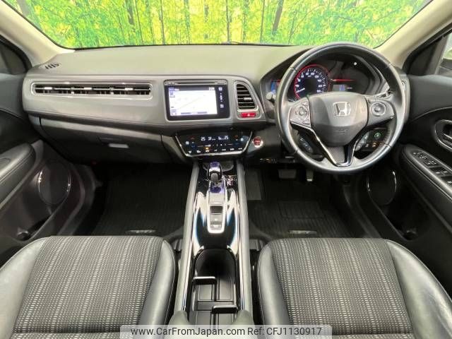 honda vezel 2014 -HONDA--VEZEL DAA-RU3--RU3-1021348---HONDA--VEZEL DAA-RU3--RU3-1021348- image 2