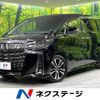 toyota alphard 2019 -TOYOTA--Alphard DBA-AGH30W--AGH30-0297731---TOYOTA--Alphard DBA-AGH30W--AGH30-0297731- image 1