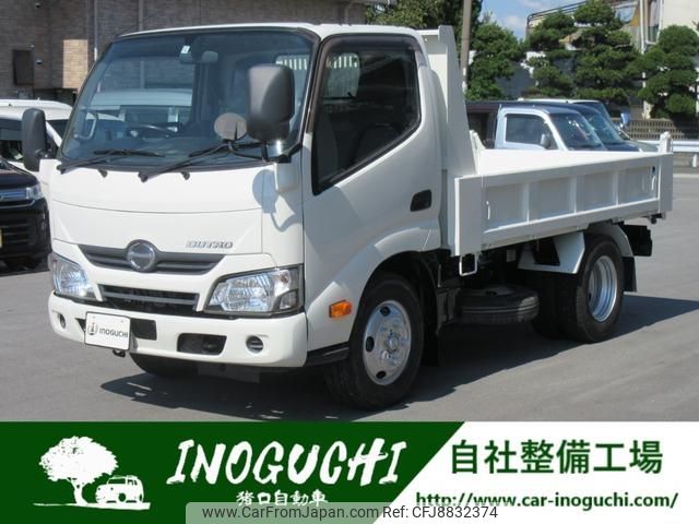 hino dutro 2017 GOO_NET_EXCHANGE_0800210A30230727W001 image 1