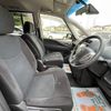 nissan serena 2016 CARSENSOR_JP_AU6367973990 image 11