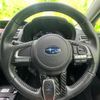 subaru forester 2016 quick_quick_DBA-SJ5_SJ5-078248 image 15