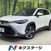 toyota corolla-cross 2023 quick_quick_ZVG13_ZVG13-1002372 image 1