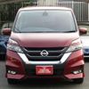 nissan serena 2018 quick_quick_DAA-GFC27_GFC27-092912 image 8