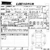 honda stream 2010 CFJ1615260 image 3