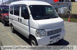 honda acty-van 2015 -HONDA--Acty Van HH6--1908263---HONDA--Acty Van HH6--1908263-