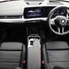 bmw x2 2024 -BMW--BMW X2 3BA-42GM20--WBA42GM0805Y79***---BMW--BMW X2 3BA-42GM20--WBA42GM0805Y79***- image 17