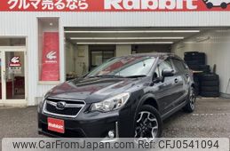 subaru xv 2015 -SUBARU--Subaru XV DBA-GP7--GP7-110076---SUBARU--Subaru XV DBA-GP7--GP7-110076-