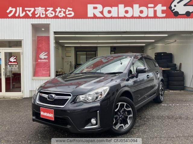 subaru xv 2015 -SUBARU--Subaru XV DBA-GP7--GP7-110076---SUBARU--Subaru XV DBA-GP7--GP7-110076- image 1