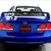 honda civic 2007 CFJ9787456 image 13