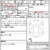 jeep wrangler 2023 CFJ1594353 image 7