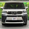 toyota vellfire 2018 -TOYOTA--Vellfire DBA-AGH30W--AGH30-0213670---TOYOTA--Vellfire DBA-AGH30W--AGH30-0213670- image 16