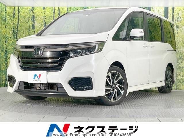 honda stepwagon 2017 -HONDA--Stepwgn DBA-RP3--RP3-1203166---HONDA--Stepwgn DBA-RP3--RP3-1203166- image 1