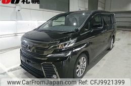 toyota vellfire 2017 -TOYOTA--Vellfire AGH35W--0018779---TOYOTA--Vellfire AGH35W--0018779-