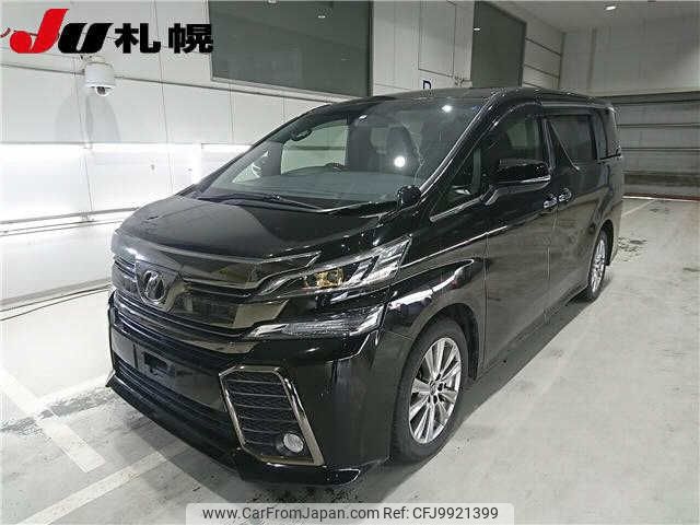 toyota vellfire 2017 -TOYOTA--Vellfire AGH35W--0018779---TOYOTA--Vellfire AGH35W--0018779- image 1