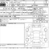 toyota harrier 2023 -TOYOTA 【市原 300す3953】--Harrier AXUH80-0067336---TOYOTA 【市原 300す3953】--Harrier AXUH80-0067336- image 3