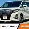 toyota alphard 2015 -TOYOTA--Alphard DAA-AYH30W--AYH30-0024965---TOYOTA--Alphard DAA-AYH30W--AYH30-0024965- image 1