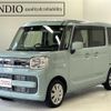 mazda flair-wagon 2020 quick_quick_DAA-MM53S_MM53S-113526 image 1