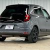 renault twingo 2021 CFJ1575295 image 17