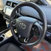 toyota prius 2020 CFJ1619064 image 9
