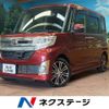 daihatsu tanto 2014 -DAIHATSU--Tanto DBA-LA600S--LA600S-0056521---DAIHATSU--Tanto DBA-LA600S--LA600S-0056521- image 1