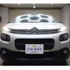 citroen c3 2019 -CITROEN--Citroen C3 ABA-B6HN01--VF7SXHNZTJT700043---CITROEN--Citroen C3 ABA-B6HN01--VF7SXHNZTJT700043- image 5