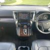 toyota alphard 2018 quick_quick_DBA-AGH30W_AGH30-0220144 image 5