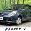 nissan note 2012 -NISSAN--Note DBA-E11--E11-630066---NISSAN--Note DBA-E11--E11-630066- image 1