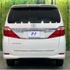 toyota alphard 2013 -TOYOTA--Alphard DBA-ANH20W--ANH20-8293135---TOYOTA--Alphard DBA-ANH20W--ANH20-8293135- image 16