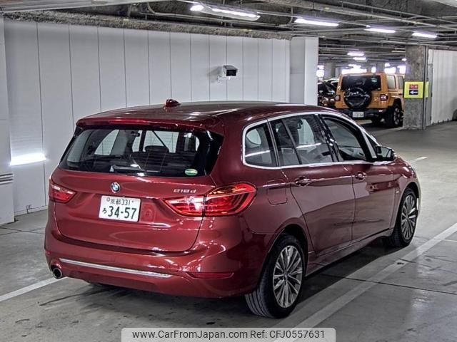 bmw 2-series 2018 -BMW--BMW 2 Series WBA7P12060EH83079---BMW--BMW 2 Series WBA7P12060EH83079- image 2