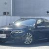 bmw 5-series 2019 -BMW--BMW 5 Series ABA-JT20--WBAJT32080BM50071---BMW--BMW 5 Series ABA-JT20--WBAJT32080BM50071- image 20