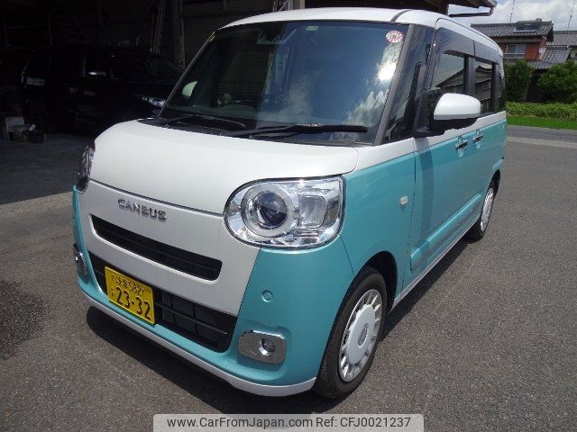 daihatsu move-canbus 2023 -DAIHATSU 【岐阜 582ﾌ2332】--Move Canbus LA850S--0037247---DAIHATSU 【岐阜 582ﾌ2332】--Move Canbus LA850S--0037247- image 1