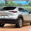 mazda cx-3 2022 -MAZDA--CX-30 5BA-DMEP--DMEP-207958---MAZDA--CX-30 5BA-DMEP--DMEP-207958- image 18