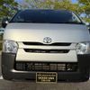 toyota hiace-van 2014 -TOYOTA--Hiace Van LDF-KDH206V--KDH206-8071658---TOYOTA--Hiace Van LDF-KDH206V--KDH206-8071658- image 5