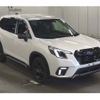 subaru forester 2021 quick_quick_4BA-SK5_-015118 image 4