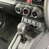 suzuki jimny-sierra 2023 -SUZUKI--Jimny Sierra 3BA-JB74W--JB74W-181299---SUZUKI--Jimny Sierra 3BA-JB74W--JB74W-181299- image 7