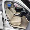 nissan skyline 2014 -NISSAN--Skyline DAA-HV37--HV37-200572---NISSAN--Skyline DAA-HV37--HV37-200572- image 12