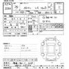 nissan ad-van 2012 -NISSAN 【福岡 400ﾉ2318】--AD Van VZNY12-018536---NISSAN 【福岡 400ﾉ2318】--AD Van VZNY12-018536- image 3