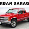 chevrolet k1500 1997 CFJ1632153 image 1