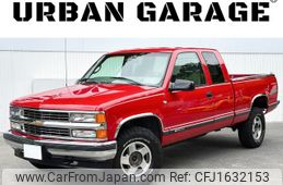 chevrolet k1500 1997 CFJ1632153