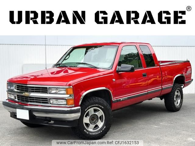 chevrolet k1500 1997 CFJ1632153 image 1