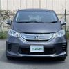 honda freed 2014 -HONDA--Freed DAA-GP3--GP3-1118889---HONDA--Freed DAA-GP3--GP3-1118889- image 22