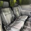 toyota voxy 2018 quick_quick_ZWR80W_ZWR80-0345094 image 11