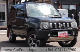 suzuki jimny 2015 -SUZUKI--Jimny JB23W--737403---SUZUKI--Jimny JB23W--737403-