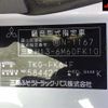 mitsubishi-fuso fighter 2014 -MITSUBISHI 【滋賀 100ｾ6104】--Fuso Fighter FK61F-584427---MITSUBISHI 【滋賀 100ｾ6104】--Fuso Fighter FK61F-584427- image 15