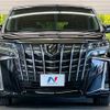 toyota alphard 2022 -TOYOTA--Alphard 3BA-AGH30W--AGH30-0443010---TOYOTA--Alphard 3BA-AGH30W--AGH30-0443010- image 16