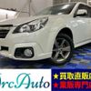 subaru outback 2013 -SUBARU 【愛媛 330】--Legacy OutBack DBA-BRM--BRM-022398---SUBARU 【愛媛 330】--Legacy OutBack DBA-BRM--BRM-022398- image 1